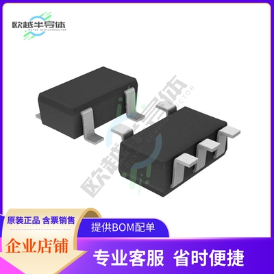 电源管理芯片BD2246G-GTR 原装正品 提供电子元器件配单服务