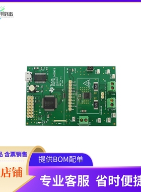DRV8848EVM【EVAL BOARD FOR DRV8848】开发板 套件 编程器