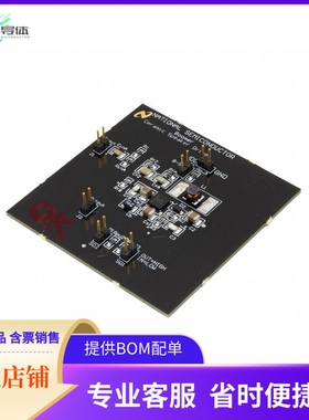 LM4961LQBD【BOARD EVALUATION LM4961LQ】开发板 套件 编程器