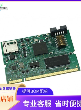 SOMDIMM-RX62N【RX62N EVAL BRD】开发板 套件 编程器