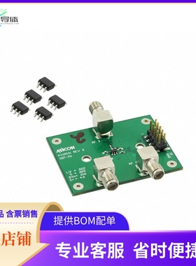 MASWSS0181SMB【EVAL BOARD FOR MASWSS0181TR-3000】开发板 套