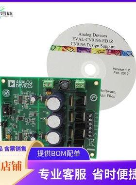 EVAL-CN0196-EB1Z【EVAL BOARD FOR CN0196】开发板 套件 编程器
