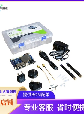 CC-WMX8-KIT【CONNECTCORE 8X DEVELOPMENT KIT】开发板 套件 编