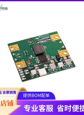 PI3523-00-EVAL1【EVALUATION BOARD FOR PI3523-00-L】开发板