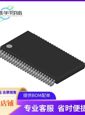 TE28F400CEB120存储芯片《FLASH, 256KX16, 120NS, PDSO48》