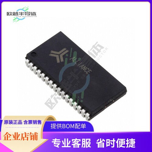 存储芯片AS7C1025B-15JIN原装正品提供电子元器件配单服务