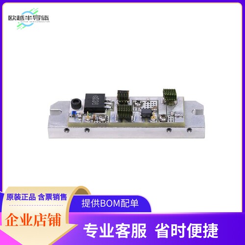 MRF101AN-50MHZ【MRF101AN REF BRD 50MHZ 119W】开发板 套件 编