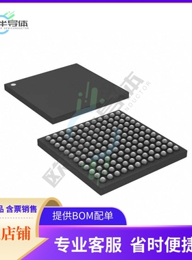 数据采集芯片MAX19527EXE+ 原装正品提供电子元器件配单服务