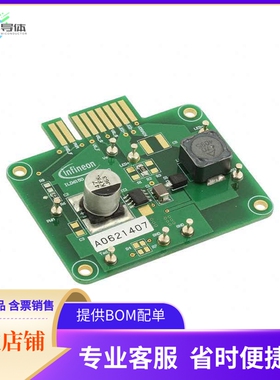 VALLEDILD6150TOBO1【BOARD EVAL ILD6150 60V 1.5A】开发板 套