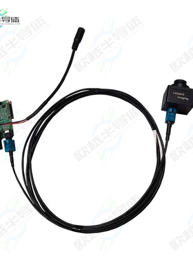 LI-USB30-IMX490-FPDLINKIII-040H[传感器SONY DIAGONAL 10.36 MM