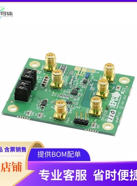 EPC9126HC【LIDAR DEMO BOARD 100V EPC2001C】开发板 套件 编程