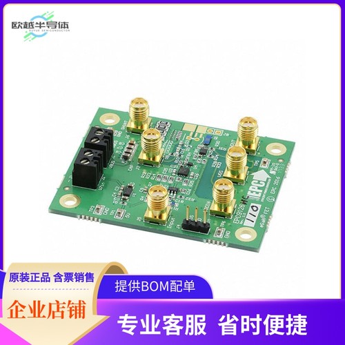 EPC9126HC【LIDAR DEMO BOARD 100V EPC2001C】开发板 套件 编程