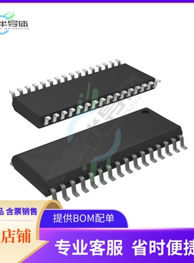 存储芯片CY62128BNLL-70SXE原装正品提供电子元器件配单服务