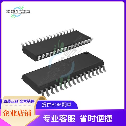 存储芯片CY62128ELL-55SXE原装正品提供电子元器件配单服务