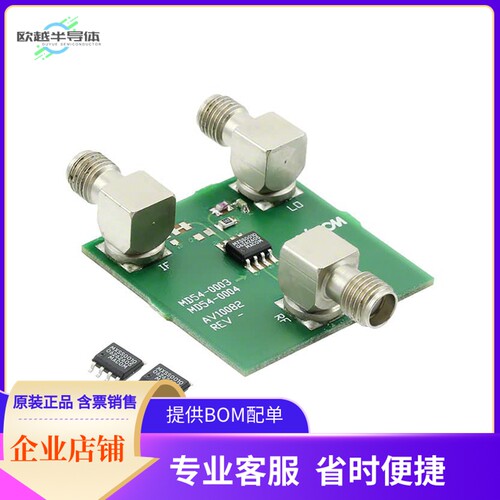 MAMXSS0010SMB【EVAL BOARD FOR MAMXSS0010TR-3000】开发板 套