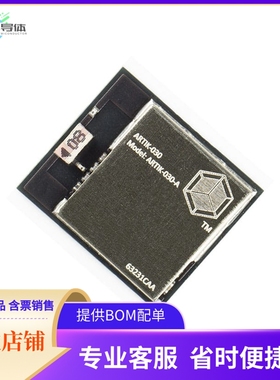 ARTIK-030-AV2R【ARTIK-030 ZIGBEE THREAD MODULE】开发板 套件
