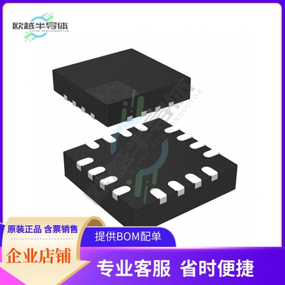 数据采集芯片AD5593RBCPZ-RL7 原装正品提供电子元器件配单服务