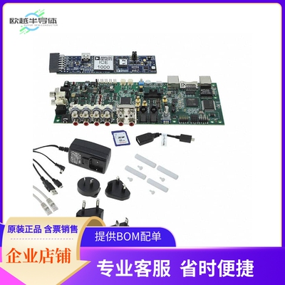 ADZS-SC573-EZLITE【EZ-KIT LITE ADSP-SC573 EVAL BRD】开发板