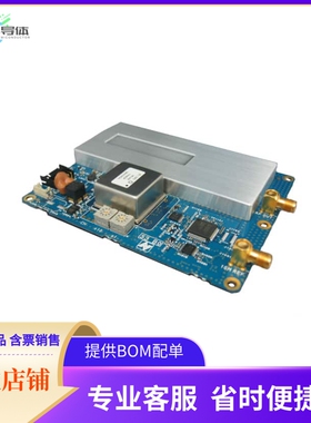 S510M804MB【FREQ SYNTH 510MHZ TO 804MHZ】开发板 套件 编程器