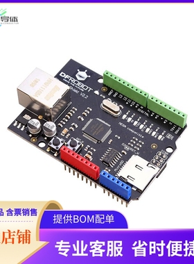 DFR0125【DFRDUINO ETHERNET SHIELD V2.1 (S】开发板 套件 编程
