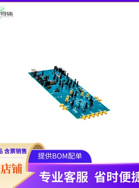 AD9544/PCBZ【EVALUATION BOARD AD9544】开发板 套件 编程器