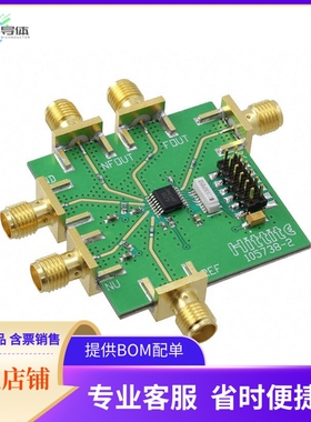 105811-HMC440QS16G【BOARD EVAL HMC440QS16GE】开发板 套件 编