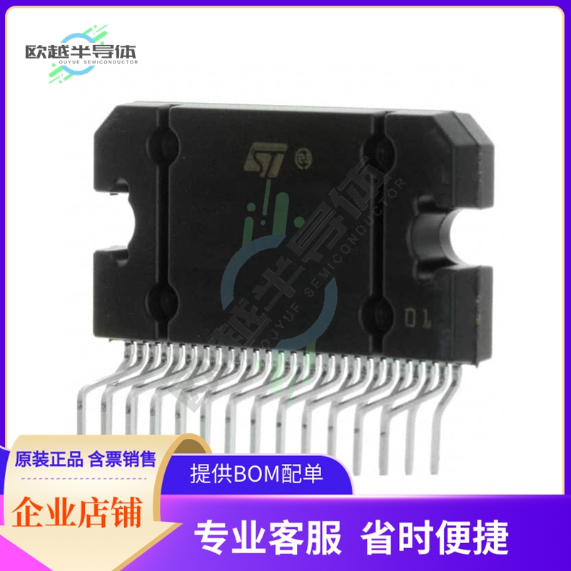 TDA7388A【IC AMP AB QUAD 42W 27FLEXIWATT】-封面