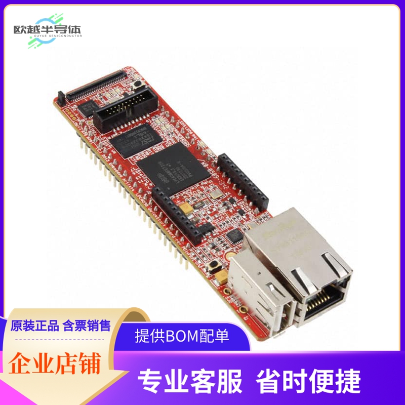 EA-QSB-016【QUICKSTART BOARD LPC4088 DEV】开发板 套件 编程器