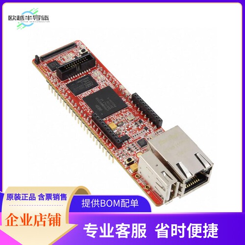 EA-QSB-016【QUICKSTART BOARD LPC4088 DEV】开发板 套件 编程器
