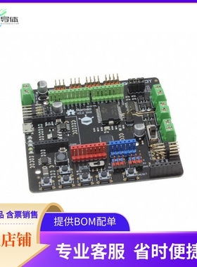 DFR0225【ROMEO V2 ATMEGA32U4 EVAL BRD】开发板 套件 编程器