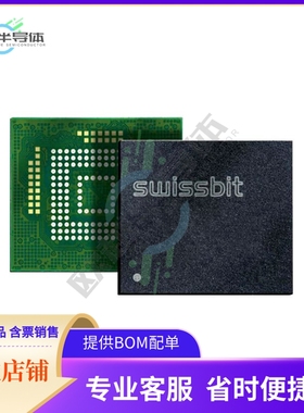 存储芯片SFEM064GB1ED1TO-A-6F-111-STD原装正品提供电子元器件