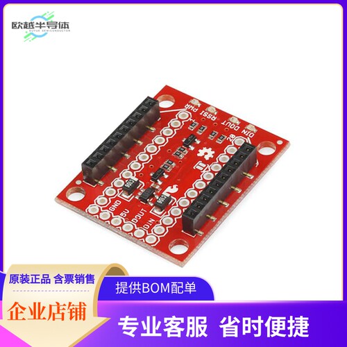 WRL-11373【BOARD XBEE EXPLORER REGULATED】开发板 套件 编程器
