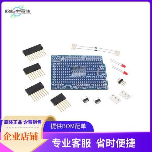 206-0004-02【1.27MM PITCH SOIC SURFACE MOUNT】开发板 套件