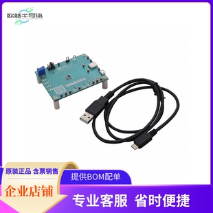 MAX77757JEVKIT435#【MAX77757 EVALUATION KIT】开发板 套件 编