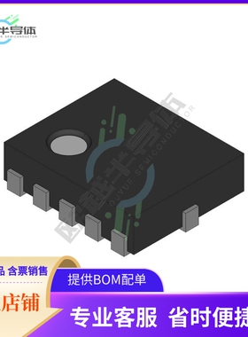 原装电源管理芯片 MAX8890ETCBBB+ 提供电子元器件BOM配单