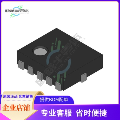 原装电源管理芯片 MAX8890ETCMMM+T 提供电子元器件BOM配单