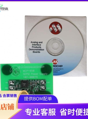 MCP1650DM-DDSC1【BOARD DEMO FOR MCP1650 SEPIC】开发板 套件