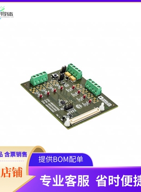 EVAL-ADGS1612SDZ【EVALUATION BOARD I.C.】开发板 套件 编程器