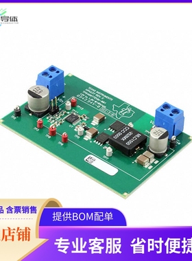 TPS40077EVM-001【EVAL BOARD FOR TPS40077】开发板 套件 编程器