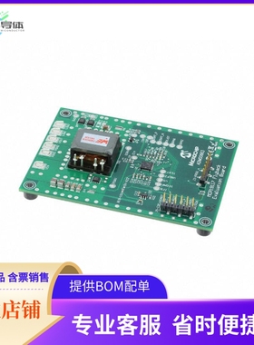 ADM00663【MCP19117 FLYBACK EVALUATION BOAR】开发板 套件 编