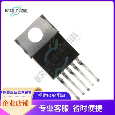 原装电源管理芯片 CS8122YTVA5G 提供电子元器件BOM配单