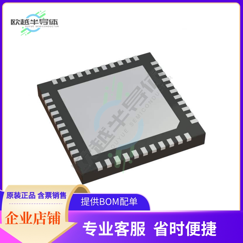 SI5340B-D13863-GMR【ULTRA LOW-JITTER, 4-OUTPUT, ANY-】