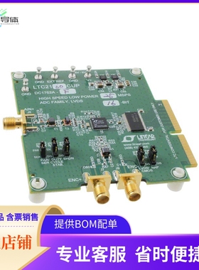 DC1762A-F【BOARD DEMO 16BIT 25MSPS LTC2160】开发板 套件 编
