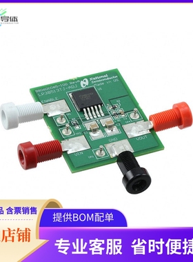 LP38513TJ-ADJEV【BOARD EVAL FOR LP38513TJ-ADJ】开发板 套件