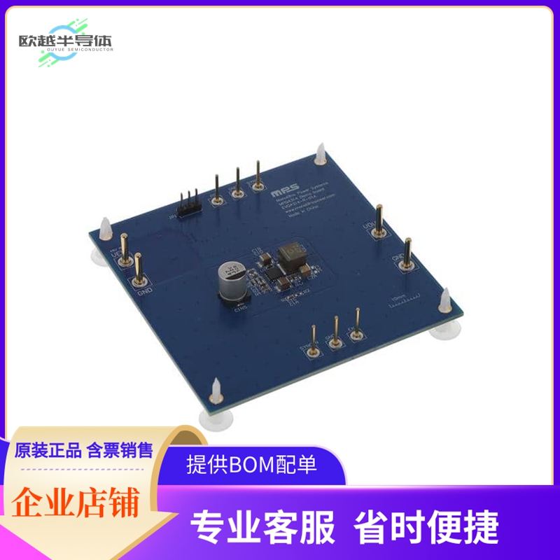 EVQ4314-R-01A【45V, 4A, LOW-IQ, SYNCHRONOUS STE】开发板 套