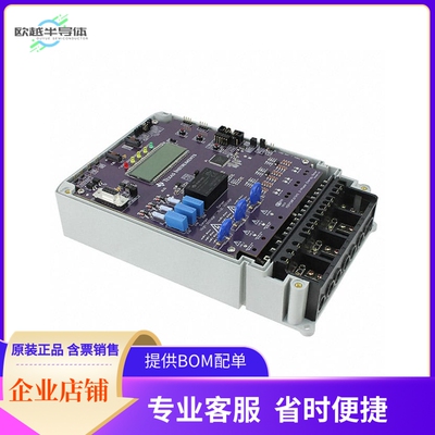 EVM430-F67641【EVAL MODULE FOR F67641】开发板 套件 编程器