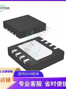 原装电源管理芯片 LED2001PUR 提供电子元器件BOM配单