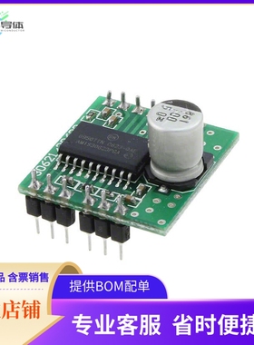 AM306238R1DBGEVB【BOARD DAUGHTER LIN STEP DVR SOIC】开发板