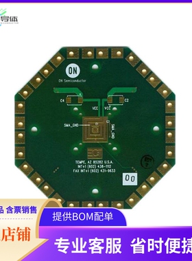 NB6L14MMNGEVB【BOARD EVAL NB6L14MMNG】开发板 套件 编程器