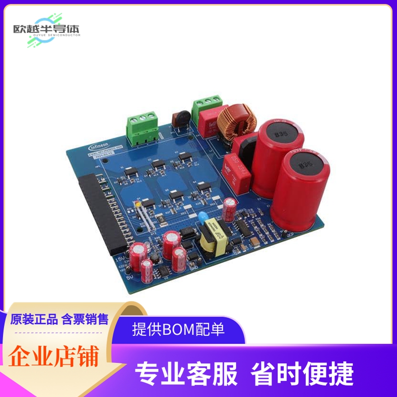 EVALM7HVMOSINVTOBO1【EVAL BOARD FOR IPN60R600PFD7S】开发板